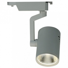 Arte Lamp Traccia A2320PL-1WH Трековый светильник 10x7x21 см, Италия - фото 1 - фото 1