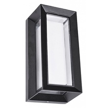 Arte Lamp Ulysses A8130AL-1BK Уличный светильник 13x30 см, Италия - фото 1 Arte Lamp Ulysses A8130AL-1BK Уличный светильник 13x30 см, Италия - фото 1 - фото 1