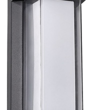 Arte Lamp Ulysses A8510AL-1BK Уличный светильник 26x12 см, Италия - фото 1 - фото 2