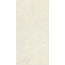 Artecera Marble Collection DG157560A Omnium Digital Glazed Керамогранит 75x150 см, Китай, под камень - фото 1 Artecera Marble Collection DG157560A Omnium Digital Glazed Керамогранит 75x150 см, Китай, под камень - фото 1