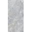 Artecera Marble Collection AC126273 Onice Quarz Polish Керамогранит 60x120 см, Китай, под оникс - фото 3 Artecera Marble Collection AC126273 Onice Quarz Polish Керамогранит 60x120 см, Китай, под оникс - фото 3