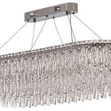 Arti Lampadari Ovindoli Nickel Ovindoli L 1.5.100x35.100 N Люстра подвесная 100x3,5x35 см, Италия - фото 1 - фото 2