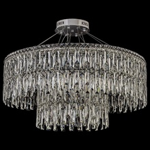 Arti Lampadari Ovindoli Nickel Ovindoli L 1.5.80+40.100 N Люстра подвесная Италия - фото 1 - фото 3