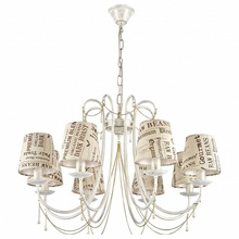 Arti Lampadari Tarsia Tarsia E 1.1.8 WG Люстра подвесная Италия - фото 1 - фото 2