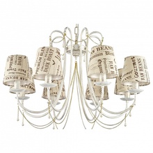 Arti Lampadari Tarsia Tarsia E 1.1.8 WG Люстра подвесная Италия - фото 1 - фото 1