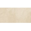Artkera Group Altai GP36ALA11 Beige матовый Керамогранит 30x60 см, Россия, под камень  - фото 3