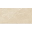 Artkera Group Altai GP36ALA11 Beige матовый Керамогранит 30x60 см, Россия, под камень  - фото 11