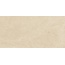 Artkera Group Altai GP36ALA11 Beige матовый Керамогранит 30x60 см, Россия, под камень  - фото 13