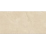 Artkera Group Altai GP36ALA11 Beige матовый Керамогранит 30x60 см, Россия, под камень  - фото 15