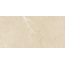 Artkera Group Altai GP36ALA11 Beige матовый Керамогранит 30x60 см, Россия, под камень  - фото 14