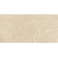 Artkera Group Altai GP36ALA11 Beige матовый Керамогранит 30x60 см, Россия, под камень  - фото 5
