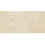 Artkera Group Altai GP36ALA11 Beige матовый Керамогранит 30x60 см, Россия, под камень  - фото 19