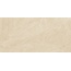 Artkera Group Altai GP36ALA11 Beige матовый Керамогранит 30x60 см, Россия, под камень  - фото 7