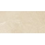 Artkera Group Altai GP36ALA11 Beige матовый Керамогранит 30x60 см, Россия, под камень  - фото 9