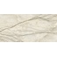 Artkera Group Ekzotika 60120EKZ11P Zemlya Полированный Керамогранит 60x120 см, Россия, под мрамор - фото 7