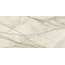 Artkera Group Ekzotika 60120EKZ11P Zemlya Полированный Керамогранит 60x120 см, Россия, под мрамор - фото 10