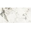 Artkera Group Ekzotika 60120EKZ55P Kanion Полированный Керамогранит 60x120 см, Россия, под мрамор - фото 1