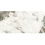 Artkera Group Ekzotika 60120EKZ55P Kanion Полированный Керамогранит 60x120 см, Россия, под мрамор - фото 10