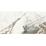 Artkera Group Ekzotika 60120EKZ55P Kanion Полированный Керамогранит 60x120 см, Россия, под мрамор - фото 9