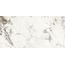 Artkera Group Ekzotika 60120EKZ55P Kanion Полированный Керамогранит 60x120 см, Россия, под мрамор - фото 5