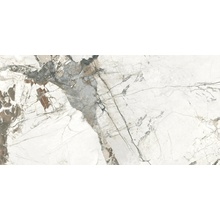 Artkera Group Ekzotika 60120EKZ55P Kanion Полированный Керамогранит 60x120 см, Россия, под мрамор - фото 1 - фото 1