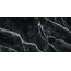 Artkera Group Ekzotika 60120EKZ99P Yashma Полированный Керамогранит 60x120 см, Россия, под мрамор - фото 2