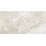 Artkera Group Greiny 60120GRY11 Crema Sugar-эффект Керамогранит 60x120 см, Россия, под камень  - фото 3