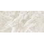 Artkera Group Greiny 60120GRY11 Crema Sugar-эффект Керамогранит 60x120 см, Россия, под камень  - фото 11