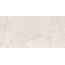 Artkera Group Impression 60120IPR01 Crema Sugar-эффект Керамогранит 60x120 см, Россия, под камень  - фото 3