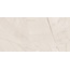 Artkera Group Impression 60120IPR01 Crema Sugar-эффект Керамогранит 60x120 см, Россия, под камень  - фото 7