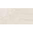Artkera Group Impression 60120IPR01M Crema Матовый Керамогранит 60x120 см, Россия, под мрамор - фото 5