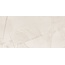 Artkera Group Impression 60120IPR01M Crema Матовый Керамогранит 60x120 см, Россия, под мрамор - фото 3