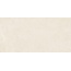 Artkera Group Microcement GP60120MIM01M Crema Керамогранит 60x120 см, Россия, под бетон  - фото 1