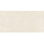 Artkera Group Microcement GP60120MIM01M Crema Керамогранит 60x120 см, Россия, под бетон  - фото 2
