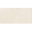Artkera Group Microcement GP60120MIM01M Crema Керамогранит 60x120 см, Россия, под бетон  - фото 6