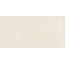 Artkera Group Microcement GP60120MIM01M Crema Керамогранит 60x120 см, Россия, под бетон  - фото 10