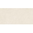 Artkera Group Microcement GP60120MIM01M Crema Керамогранит 60x120 см, Россия, под бетон  - фото 8