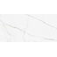 Artkera Group Pure Marble GP60120PUR00M Керамогранит 60x120 см, Россия, под мрамор - фото 5