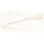 Artkera Group Stihiya 60120SIH09P Calacatta Gold Полированный Керамогранит 60x120 см, Россия, под мрамор - фото 11
