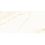 Artkera Group Stihiya 60120SIH09P Calacatta Gold Полированный Керамогранит 60x120 см, Россия, под мрамор - фото 9