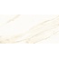 Artkera Group Stihiya 60120SIH09P Calacatta Gold Полированный Керамогранит 60x120 см, Россия, под мрамор - фото 5