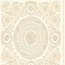 A.S. Creation Versace 4 37055-1 Узоры Виниловые обои 1005x70 см, цвет: бежевый, Германия - фото 1