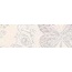 A.S. Creation Versace III 34901-4 Флизелиновые обои 1000x70 см, цвет: серый, Германия - фото 1