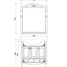 Тумба с раковиной asb woodline салерно 80