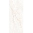 Ascale Onice White Matt 320 Керамогранит 160x320 см, Испания, под мрамор - фото 1