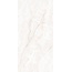 Ascale Onice White Bookmatch B Polished Керамогранит 160x320 см, Испания, под оникс - фото 1