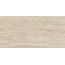 Atlas Concorde Russia Epos 610015000594 Ivory Rett Lapp Керамогранит 60x120 см, Россия, под камень  - фото 1