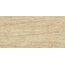 Atlas Concorde Russia Epos 610015000595 Sand Rett Lapp Керамогранит 60x120 см, Россия, под камень  - фото 1