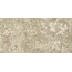 Atlas Concorde Russia Forte Dei Marmi Quark 610010002959 Brazilian Gold Matt Ret Керамогранит 80x160 см, Россия, под камень  - фото 2