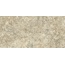 Atlas Concorde Russia Forte Dei Marmi Quark 610010002959 Brazilian Gold Matt Ret Керамогранит 80x160 см, Россия, под камень  - фото 4